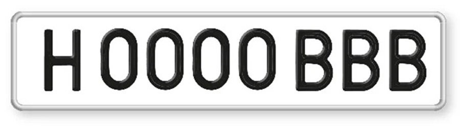 Modelo de Matrcula Histrica para Vehculos del Grupo B